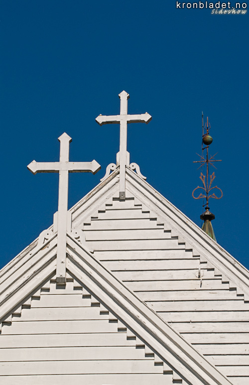Fjell kyrkje Fjell church