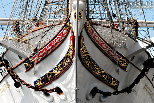 Statsraad Lehmkuhl i Vgen, baug 